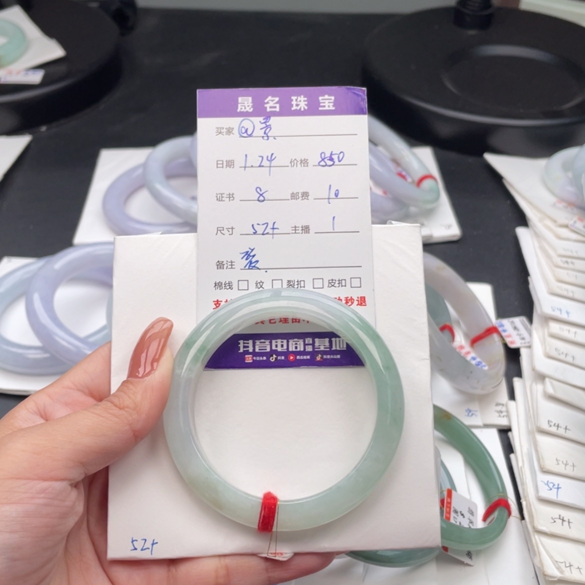 【闪购商品】翡翠手镯未镶嵌@*天然缅甸翡翠手镯