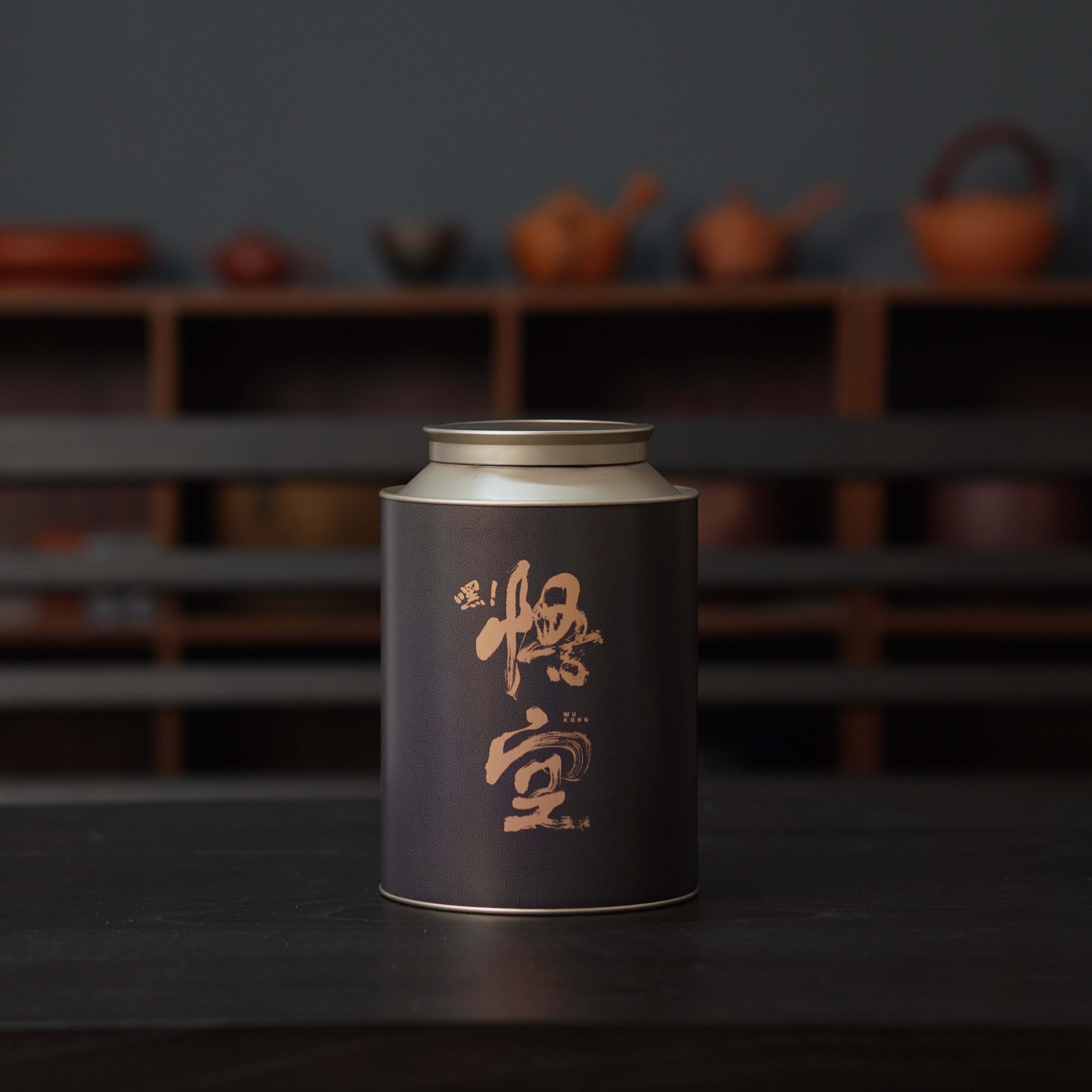 【岽顶道】嘿！悟空｜2025高山凹富后500g 凤凰单丛茶