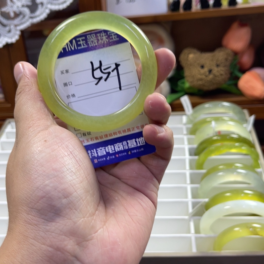 蛇纹石玉未镶嵌手镯354