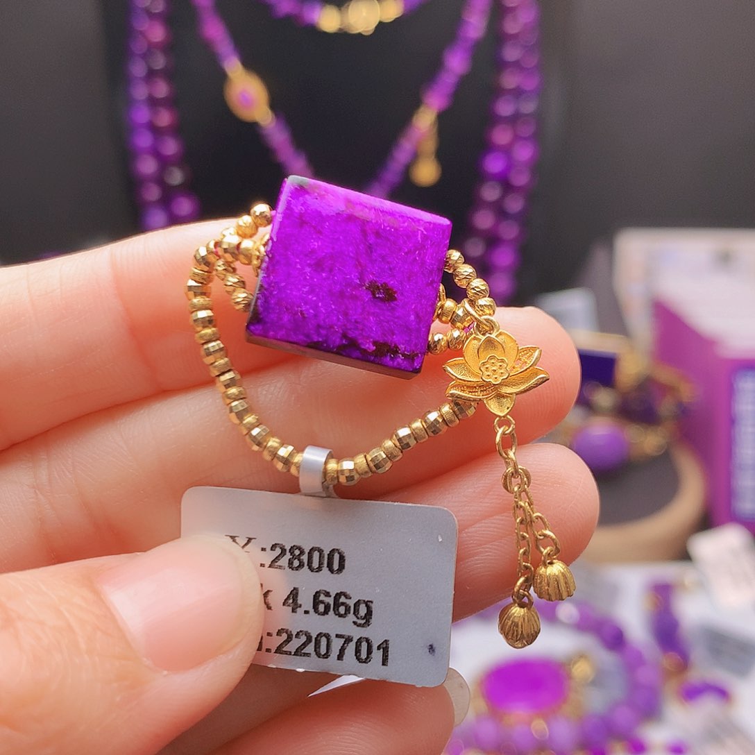 苏纪石（舒俱来）18K金镶嵌戒指