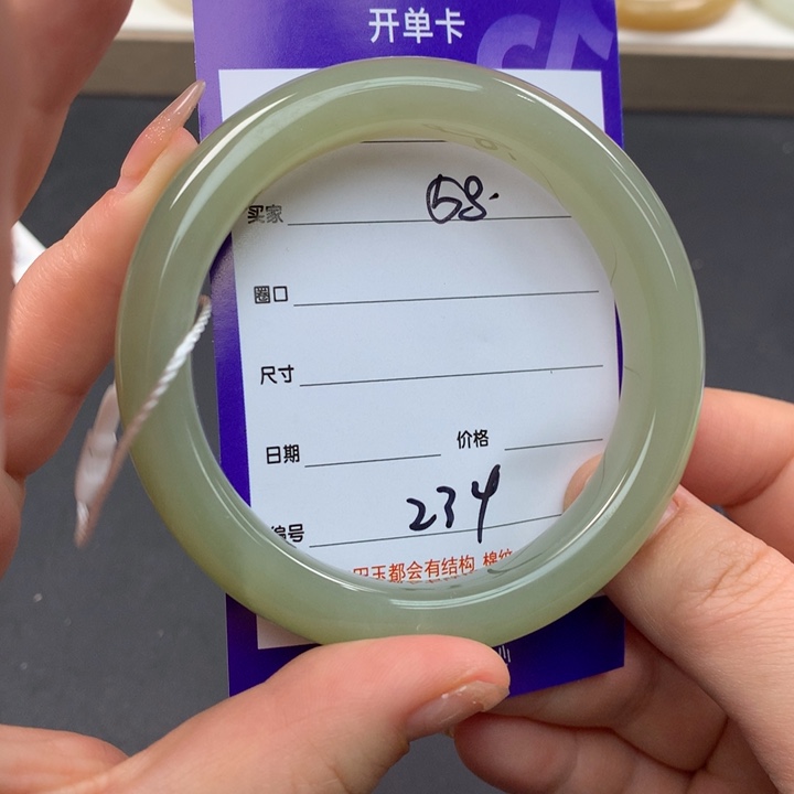 和田玉（糖玉）手镯未镶嵌