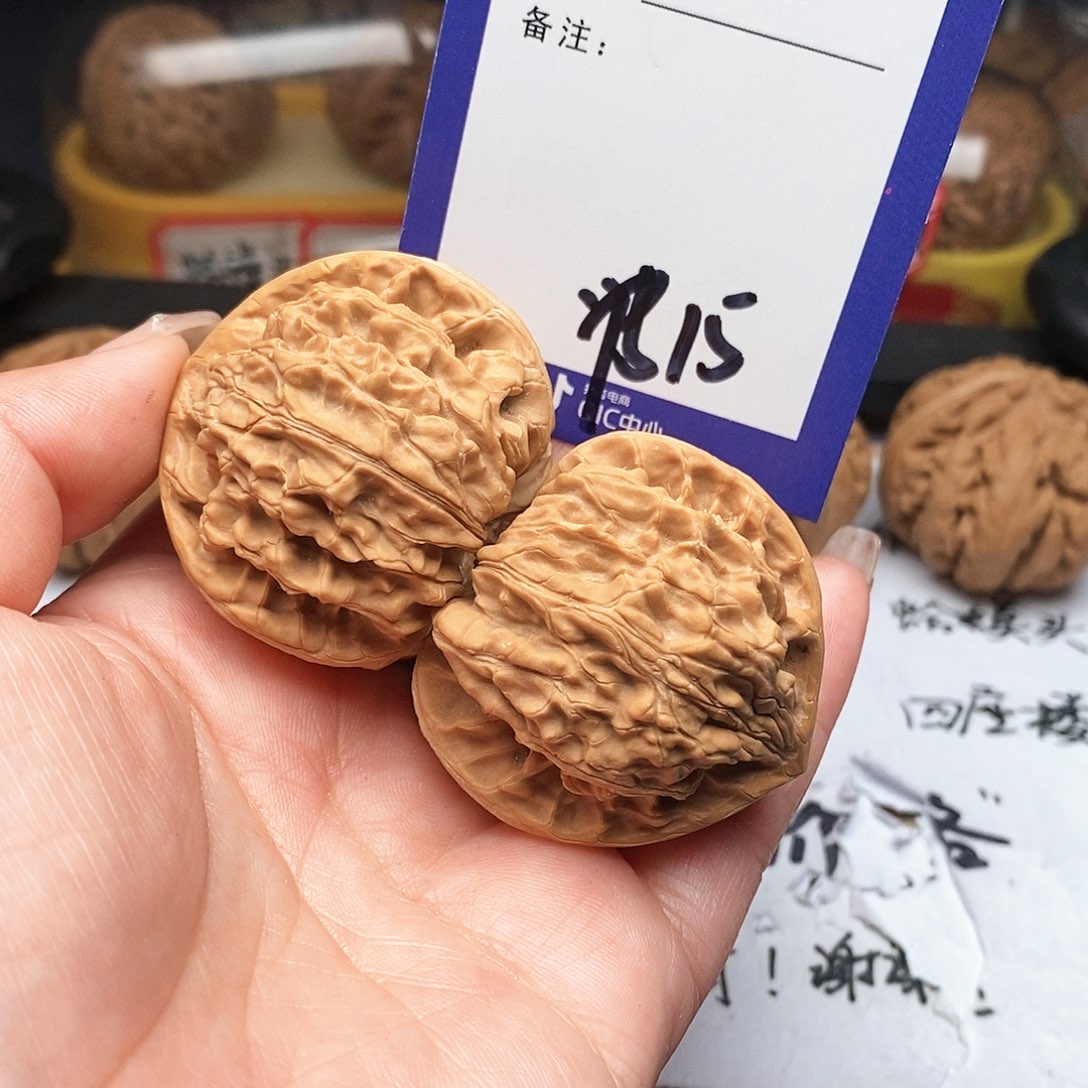 【闪购商品】文玩核桃把件年*童文玩核桃把件15