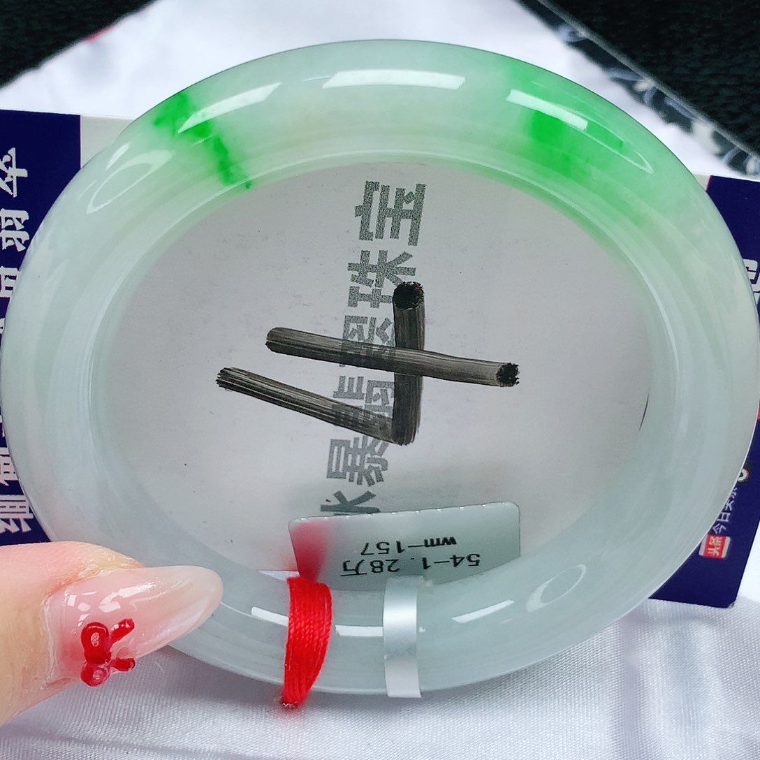 翡翠手镯未镶嵌天然缅甸a货翡翠