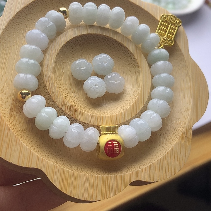 翡翠散珠南瓜花手串