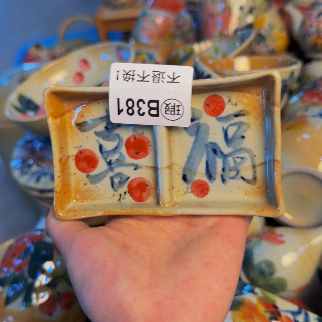 瓷片景德镇陶瓷手工手绘