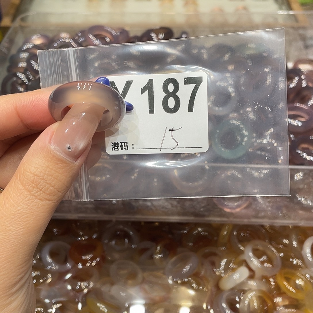 玛瑙/玉髓未镶嵌戒指187