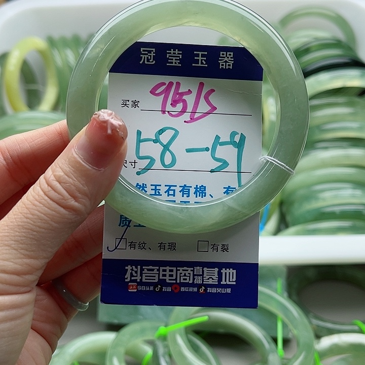 未镶嵌岫玉蛇纹石玉天然岫玉