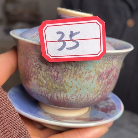 ?*牛家钧窑牛自恒老师钧瓷盖碗