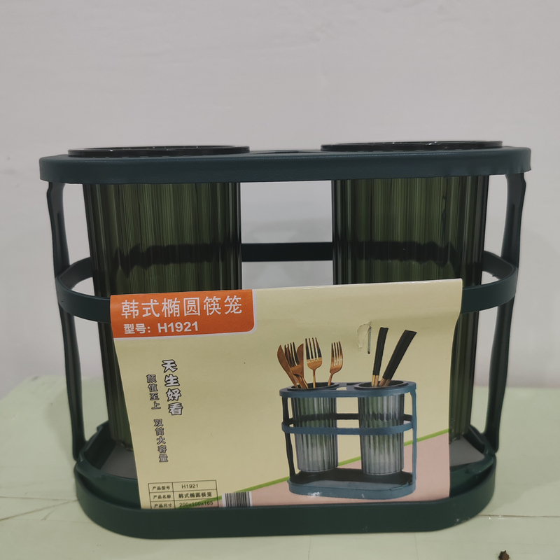 家用双筒筷笼墨绿色