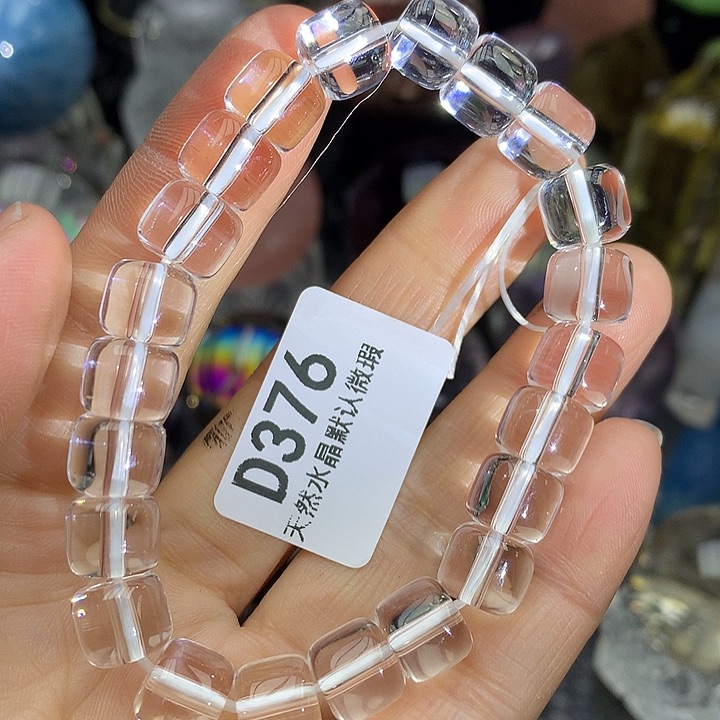水晶天然水晶手串未镶嵌