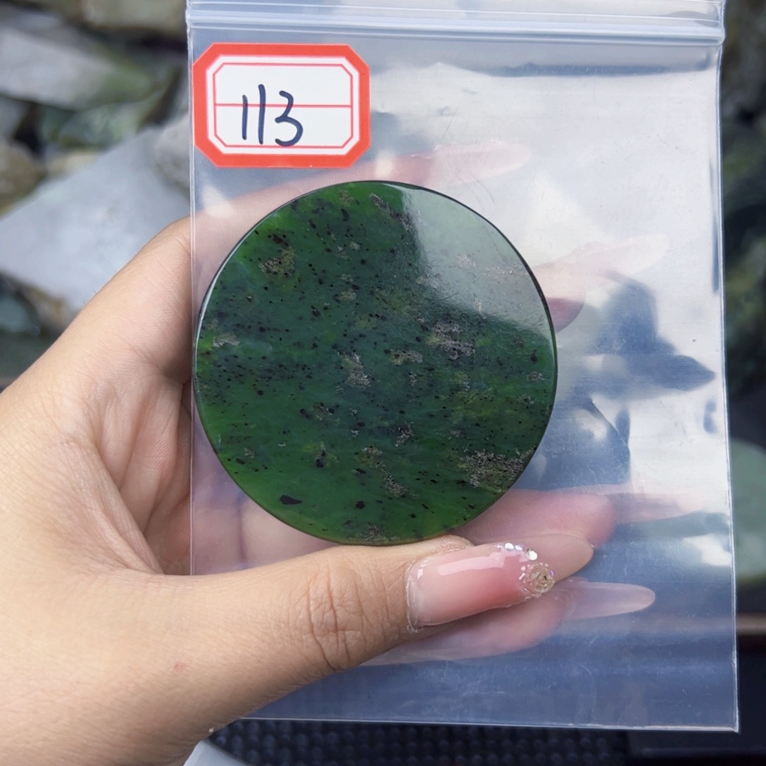 和田玉珠宝半成品未镶嵌