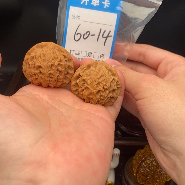 文玩核桃吊坠宫灯41