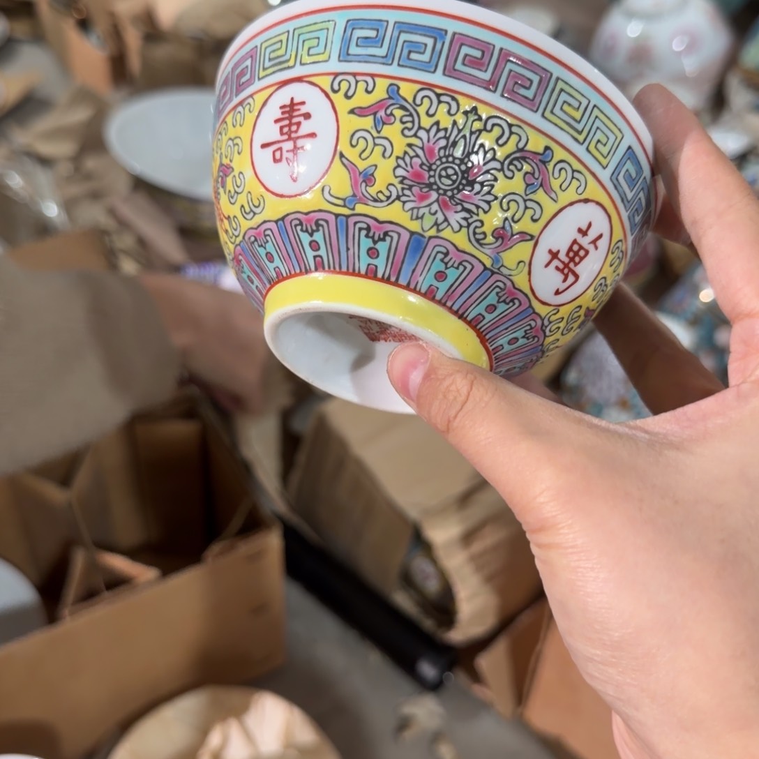 手工艺品钧瓷现代11111111111111