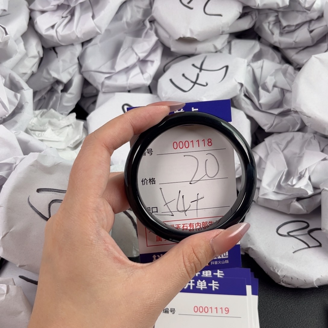 玛瑙/玉髓手镯未镶嵌1118