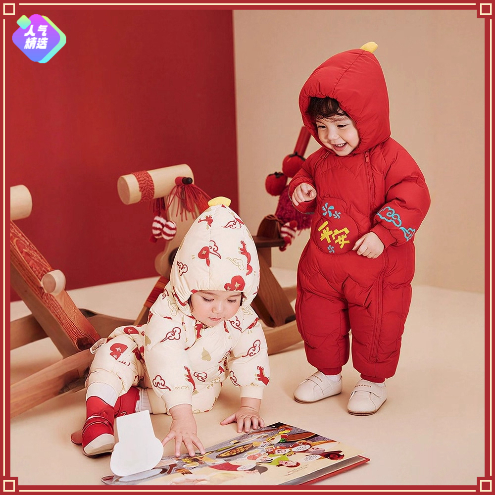 冬季羽绒连体衣护肚婴幼儿中国风新生婴冬季双拉链新生儿休闲加厚