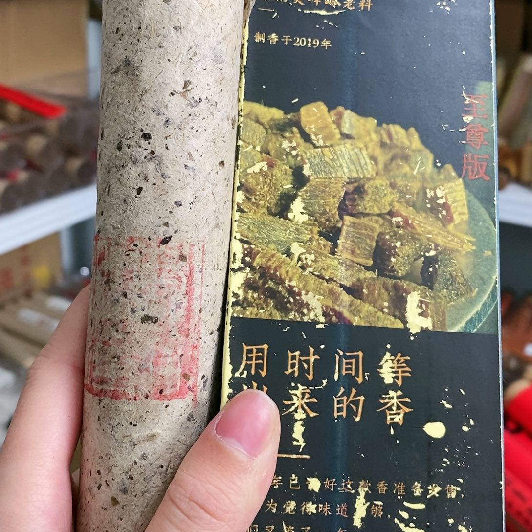 【闪购商品】66666666696666666666