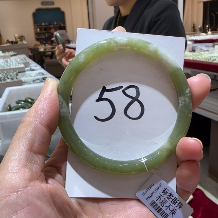 和田玉未镶嵌手镯765