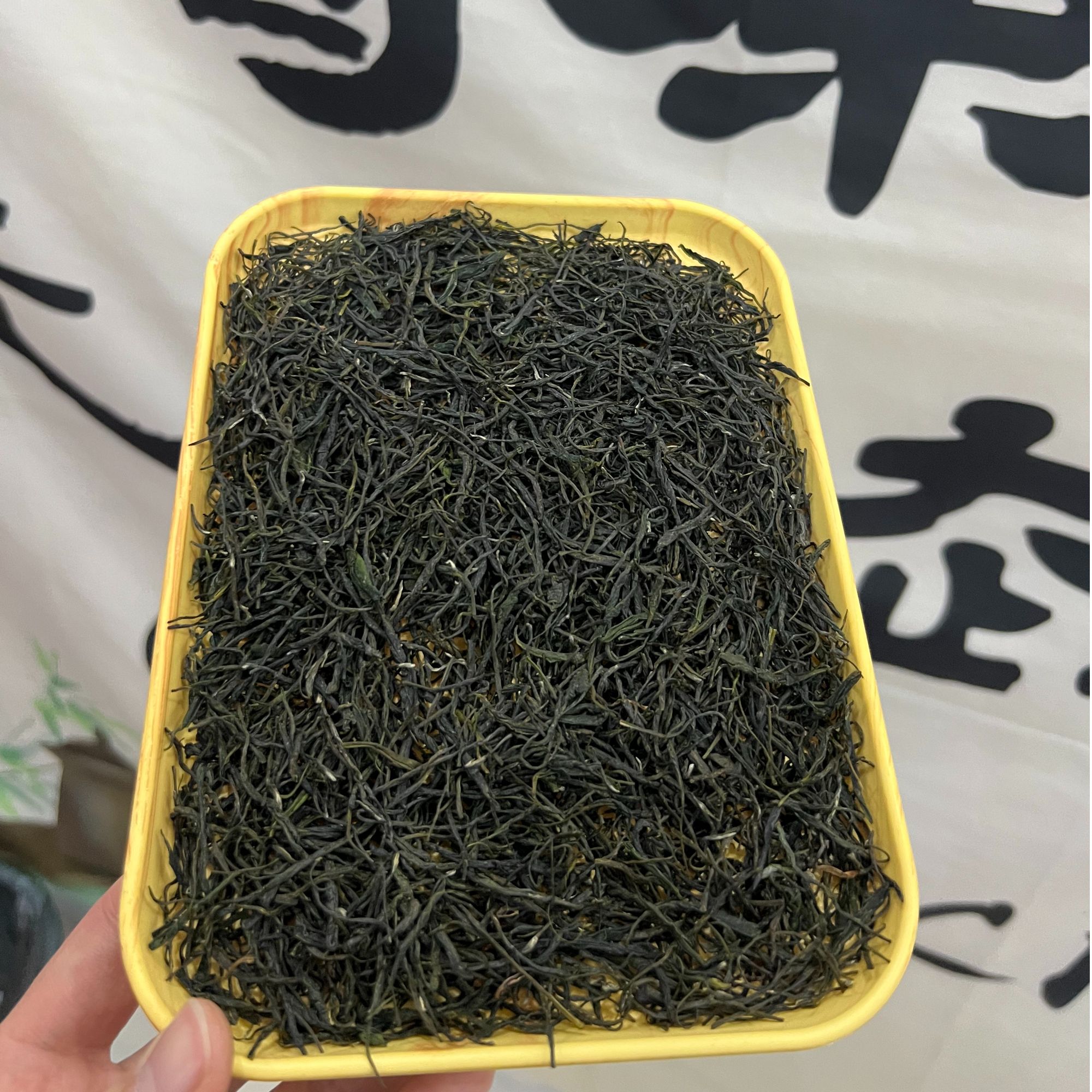 2024新茶信阳毛尖手工高山口粮绿茶0400