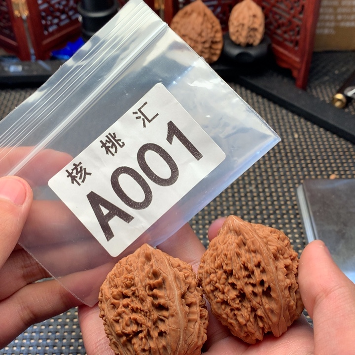 吊坠文玩核桃蒜头