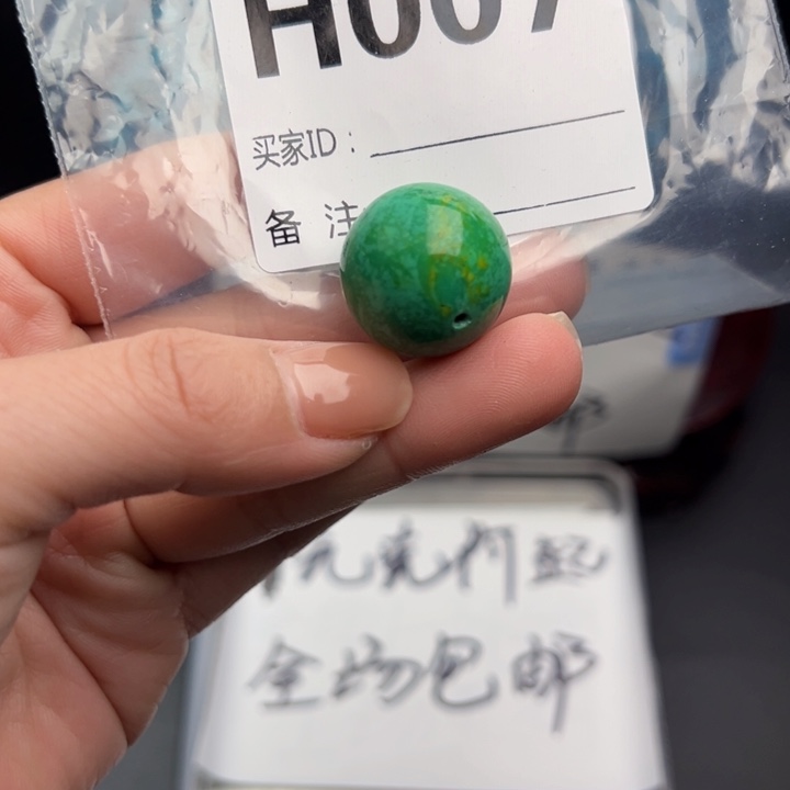 湖北十堰矿区精品配珠