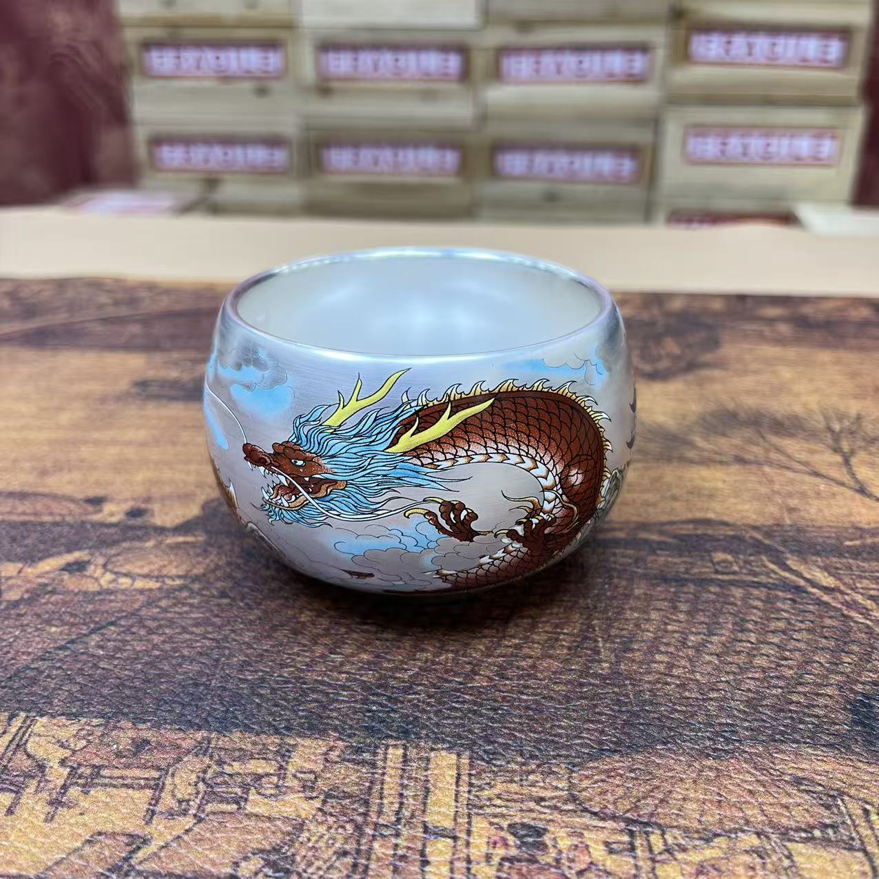 周鸿杰-鎏银银杯（龙）@z010