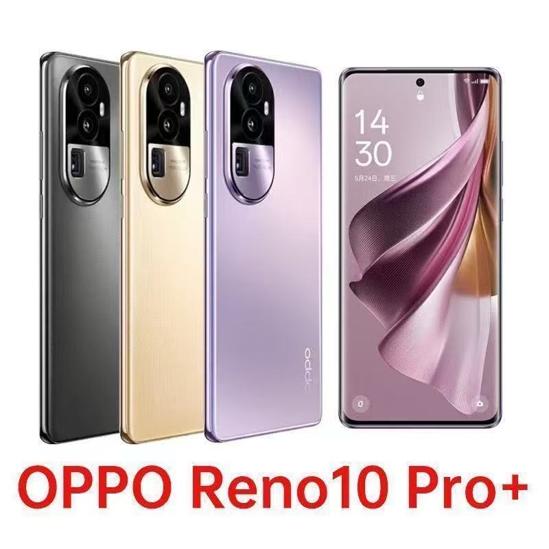 95新 OPPO reno10pro+骁龙8+芯片柜台撤柜准新机机
