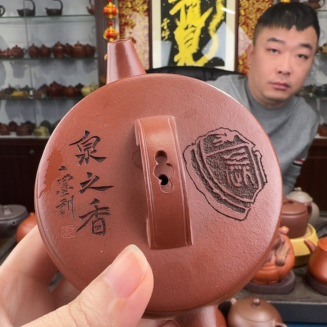 紫砂茶壶汉瓦紫泥