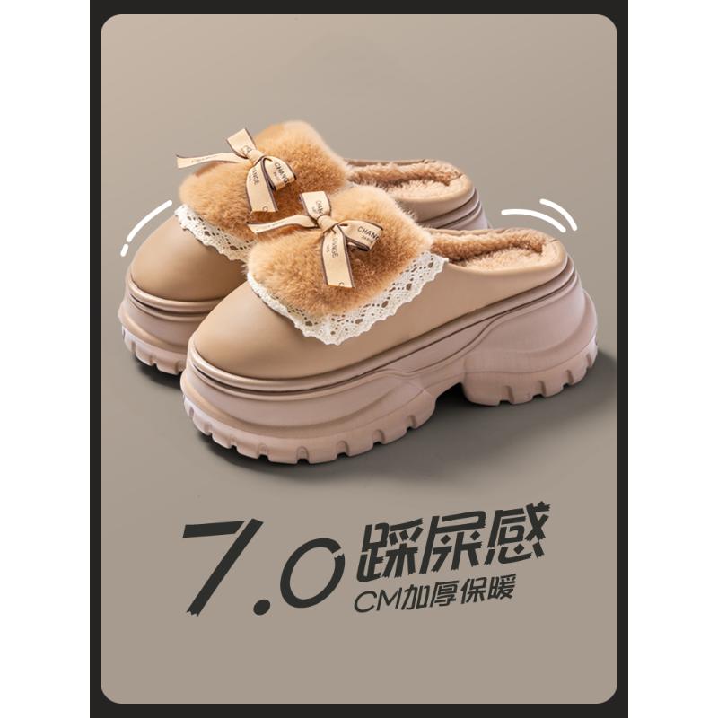 高跟棉拖鞋女冬季可爱蝴蝶结室内居家用厚底防滑加绒保暖包头拖鞋
