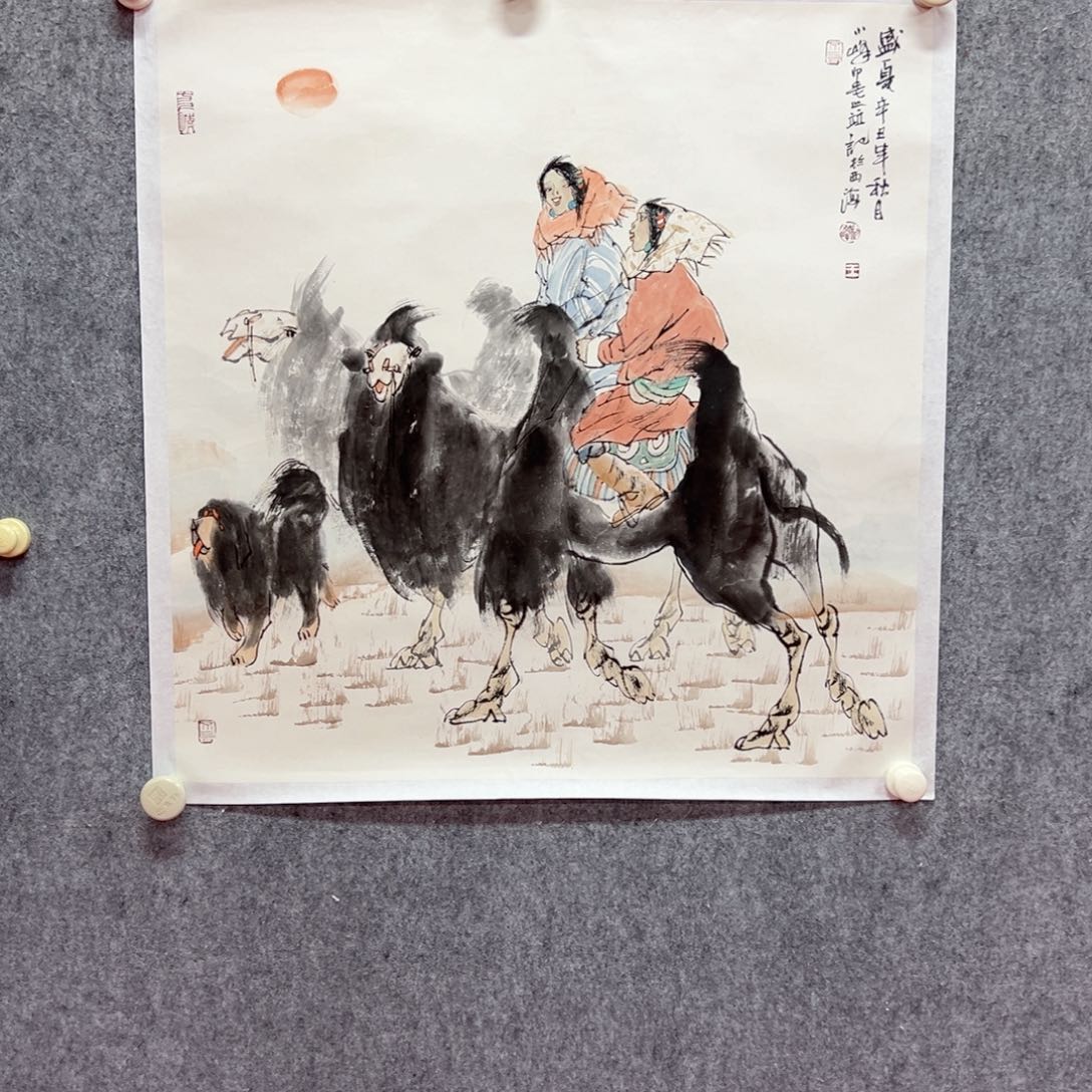 国画王利峰艺术精品