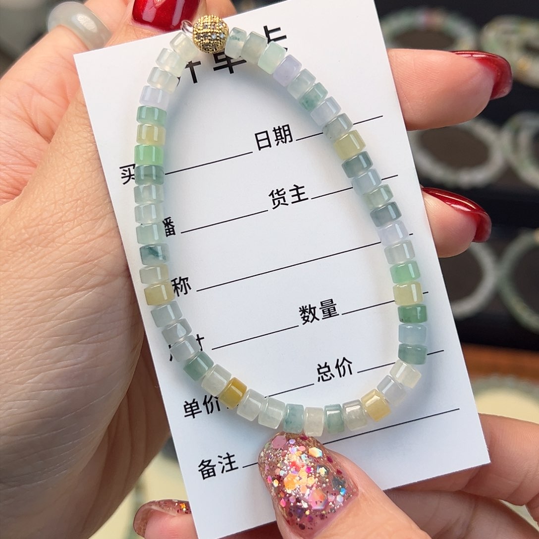 翡翠手串未镶嵌缅甸A货翡翠手串 卡5 02