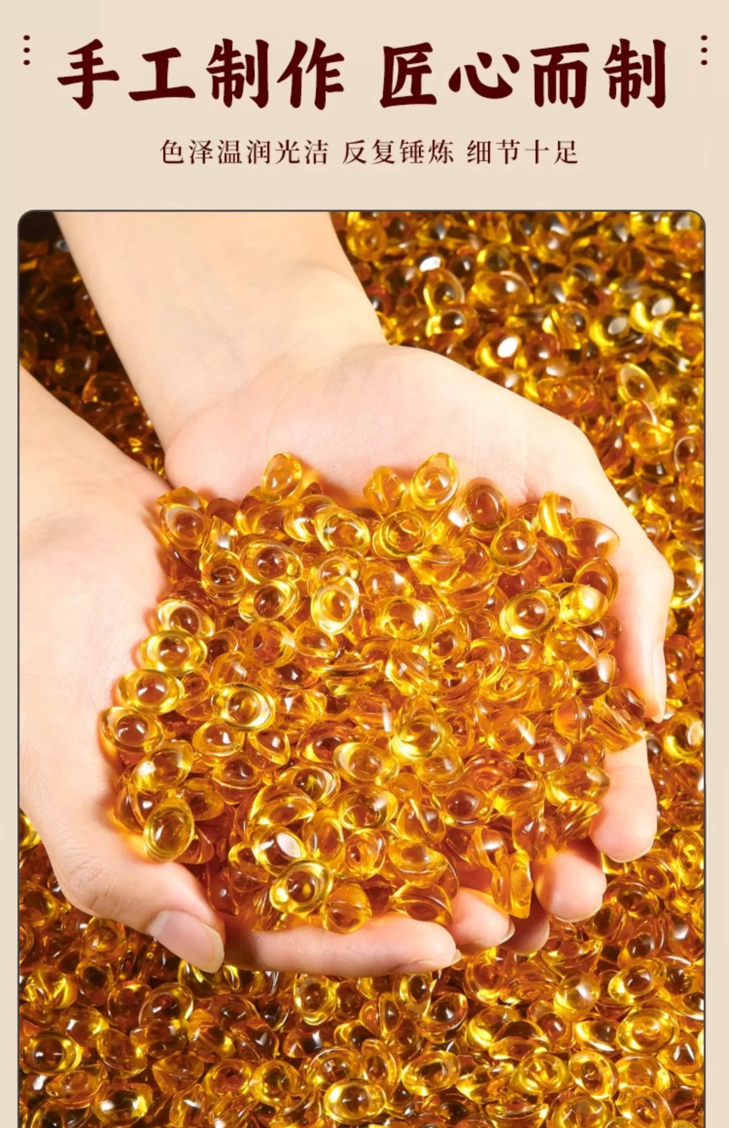 100颗仿琉璃元宝压盆填缸开业乔迁家居桌面装饰品