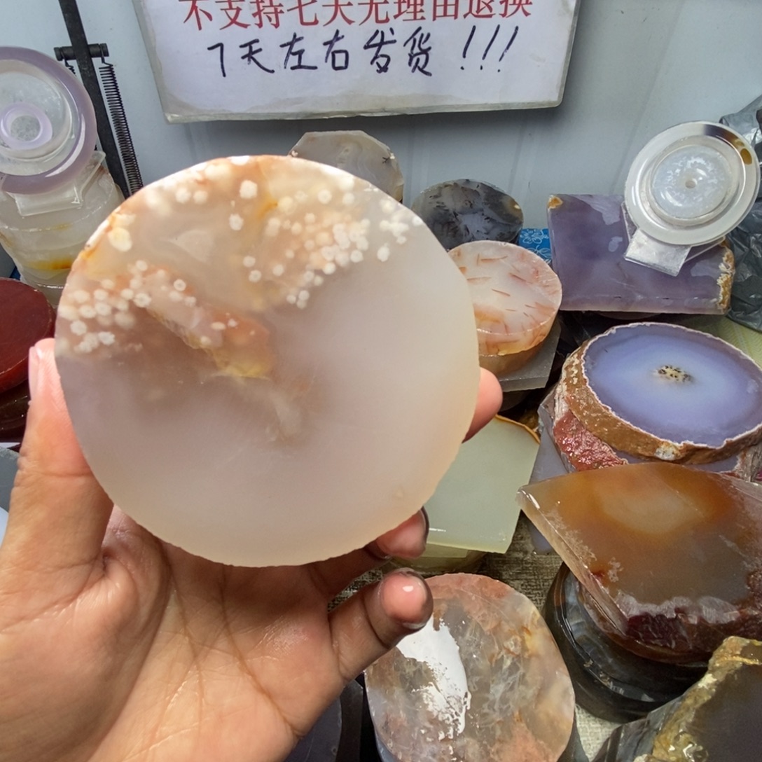 她***莉定制玛瑙定制玛瑙