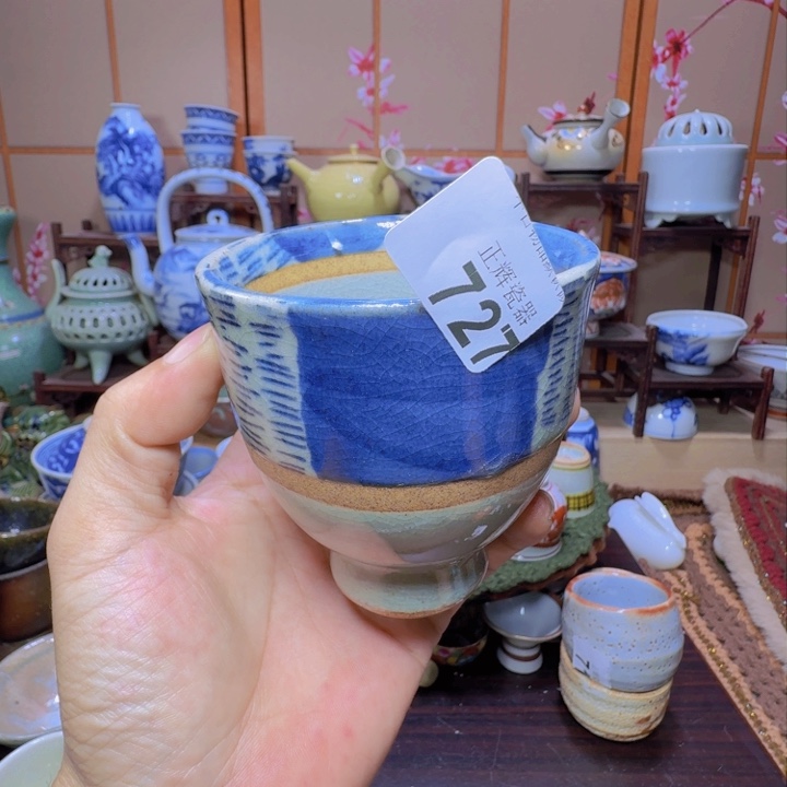 盘727啊啊啊啊啊啊啊啊啊啊啊啊