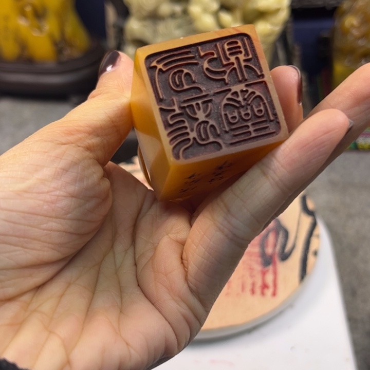 印石寿山石57833885