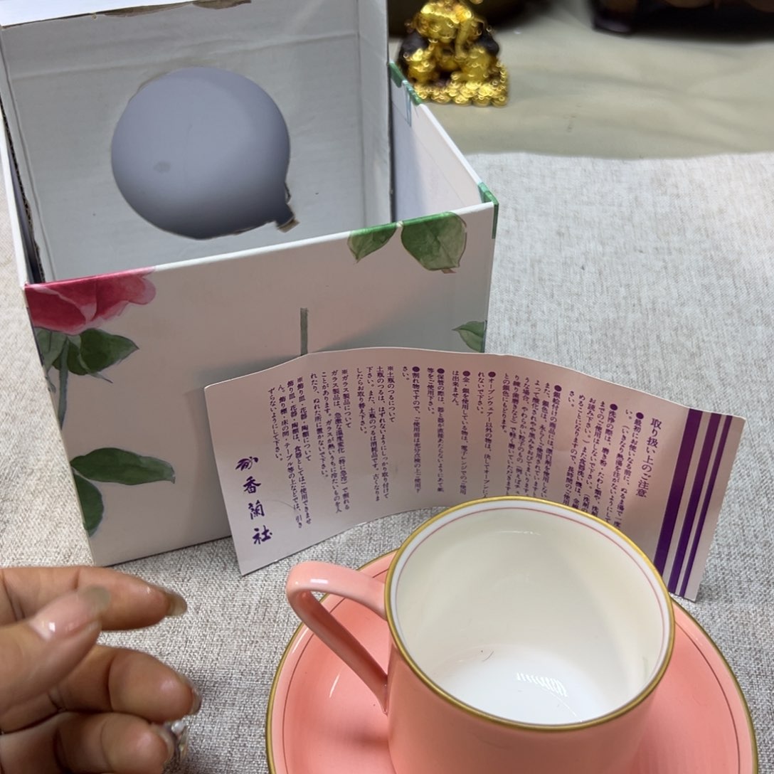 瓷片大漂亮啊啊啊啊