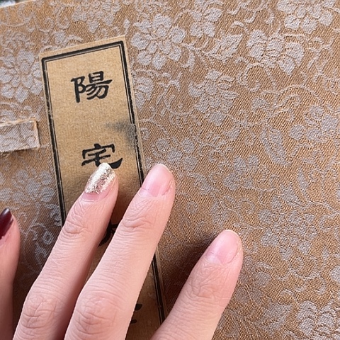 手串滴血莲花菩提