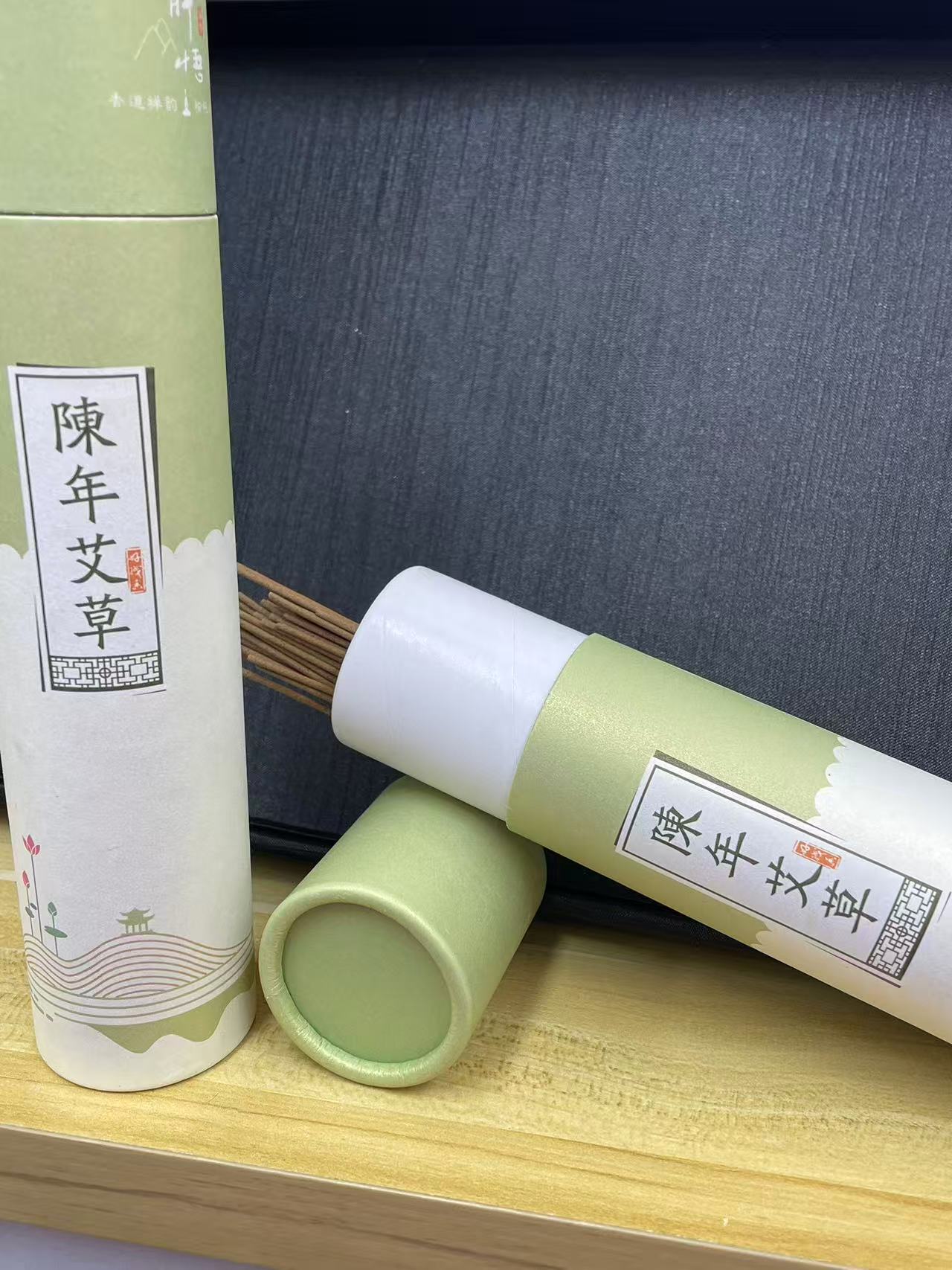 陈年艾草线香（多样性一件发货）