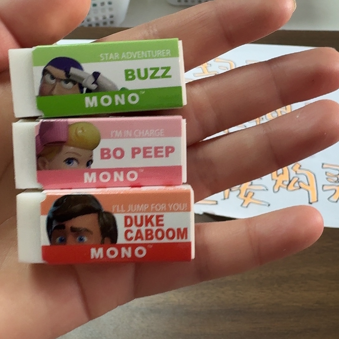 蜻蜓玩总橡皮 三个随机