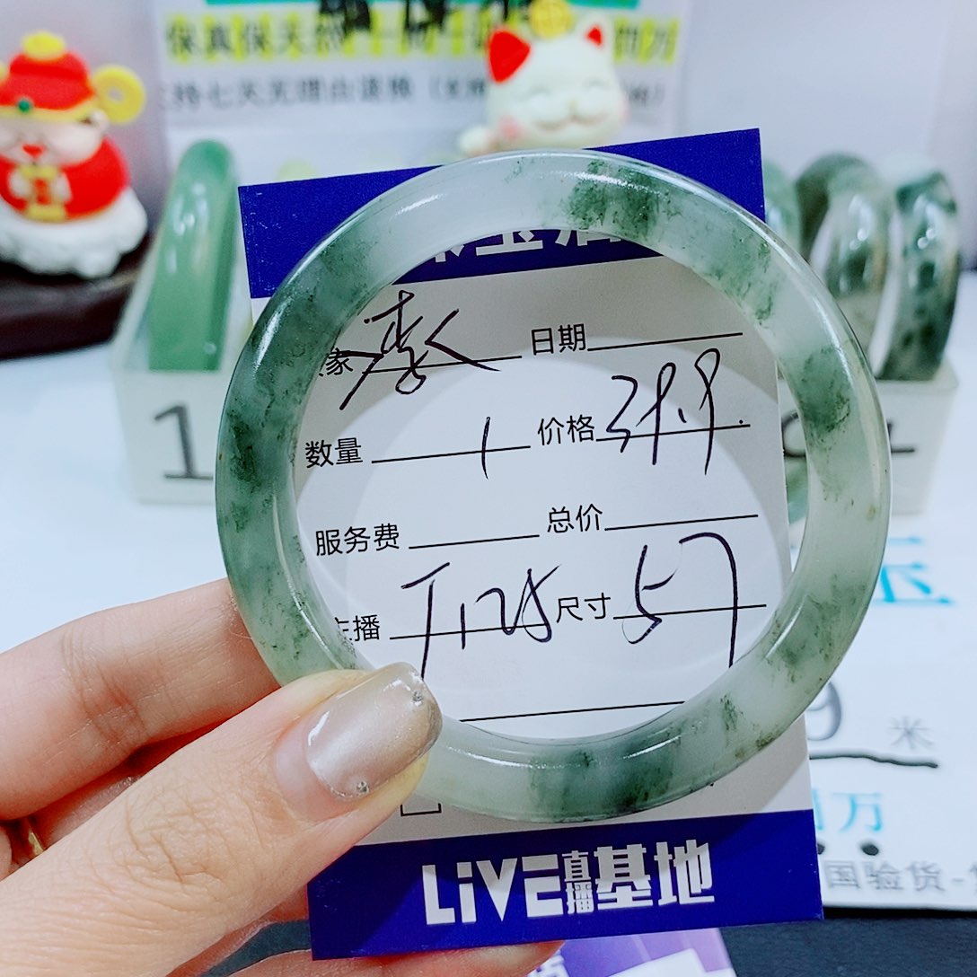 未镶嵌手镯石英质玉ᐷ*ᑅT125