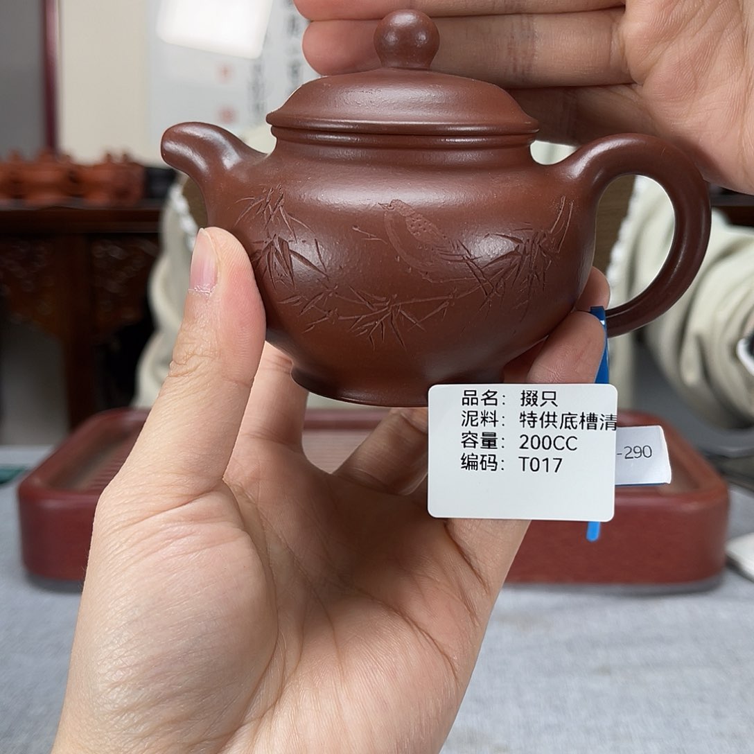 紫砂茶壶方圆紫砂