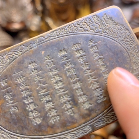 直播间专属链接所见即所得