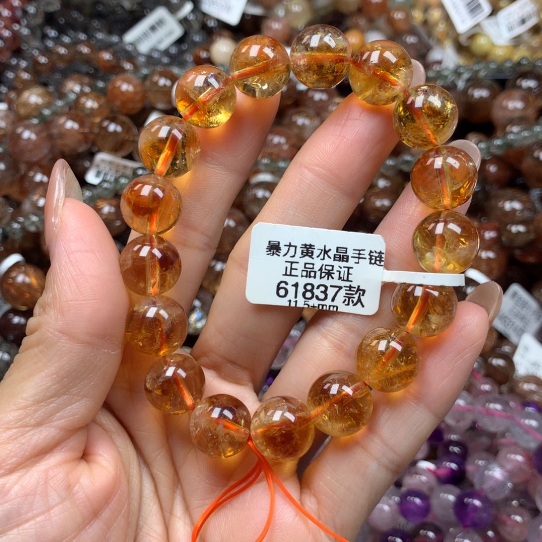 手链未镶嵌水晶天然