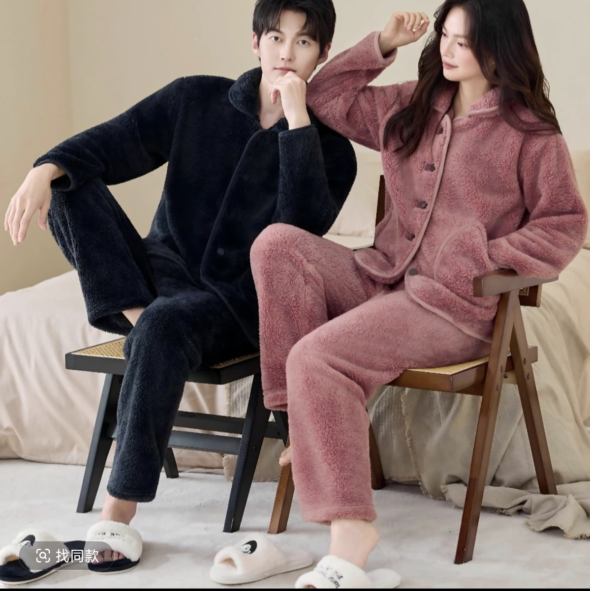 【现货现发】FQQ加绒加厚雪花绒女士休闲睡衣套装冬大翻领加厚外穿