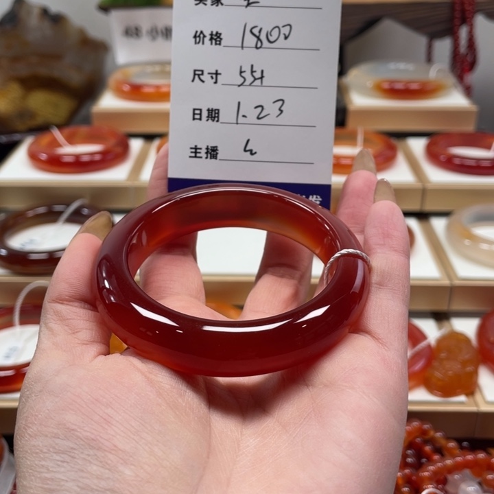 玛瑙/玉髓手镯合金