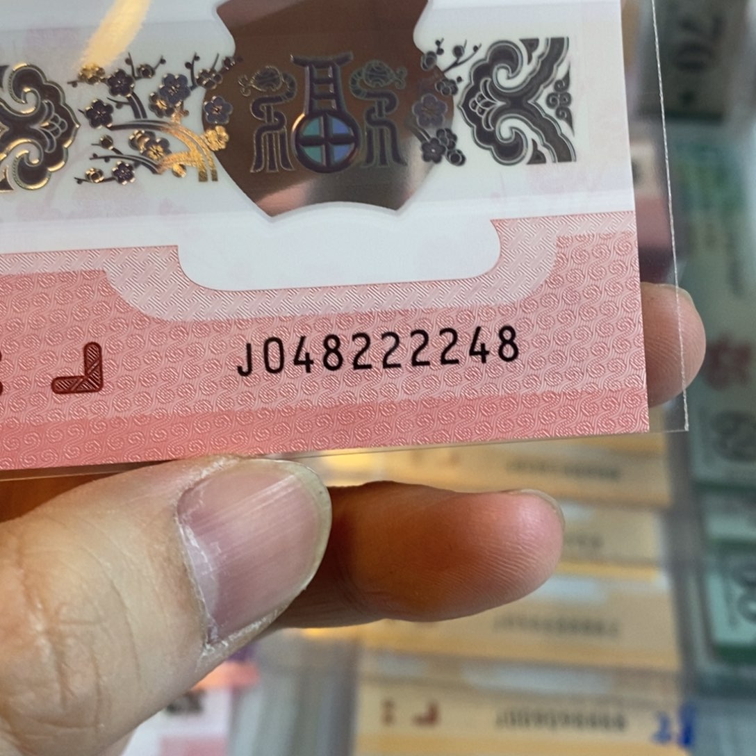 塑料。。。。2248。。。。。。。。