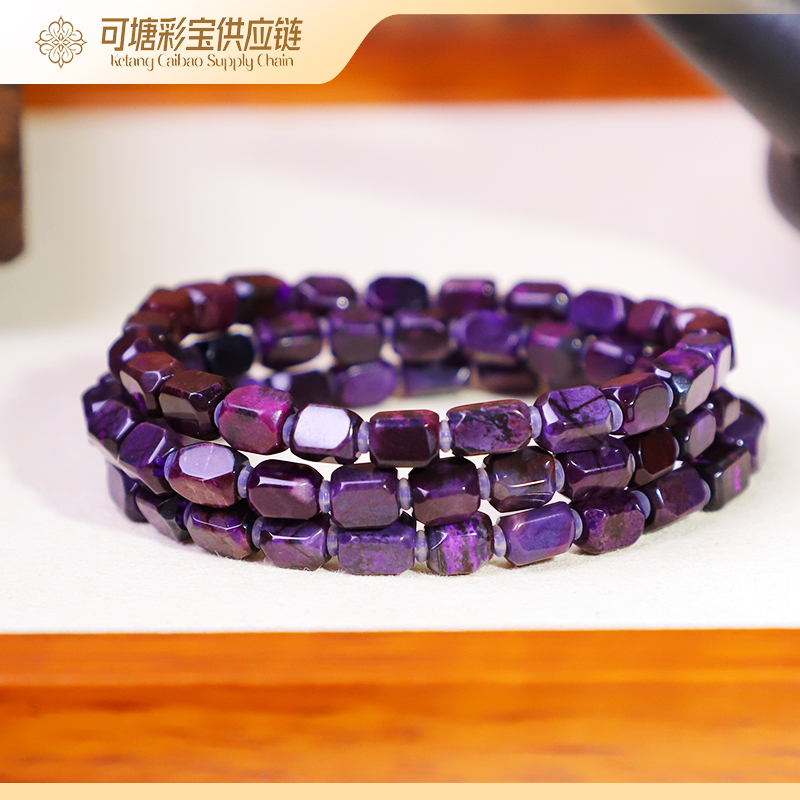 南非舒俱来 老油紫 舒俱来刻面手串/KTCB-4806/多样性发一件