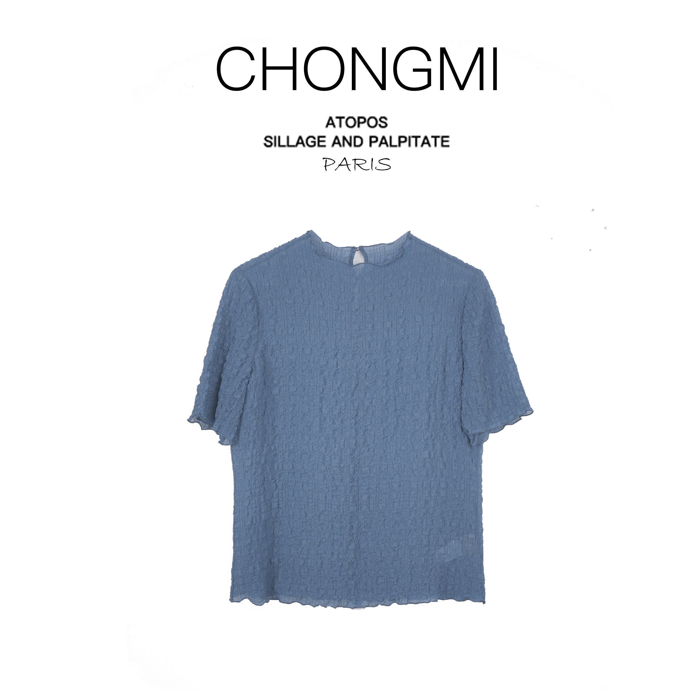 湖蓝色凹凸绉桑蚕丝真丝衬衫女2025夏季褶皱T恤上衣女 S250621567