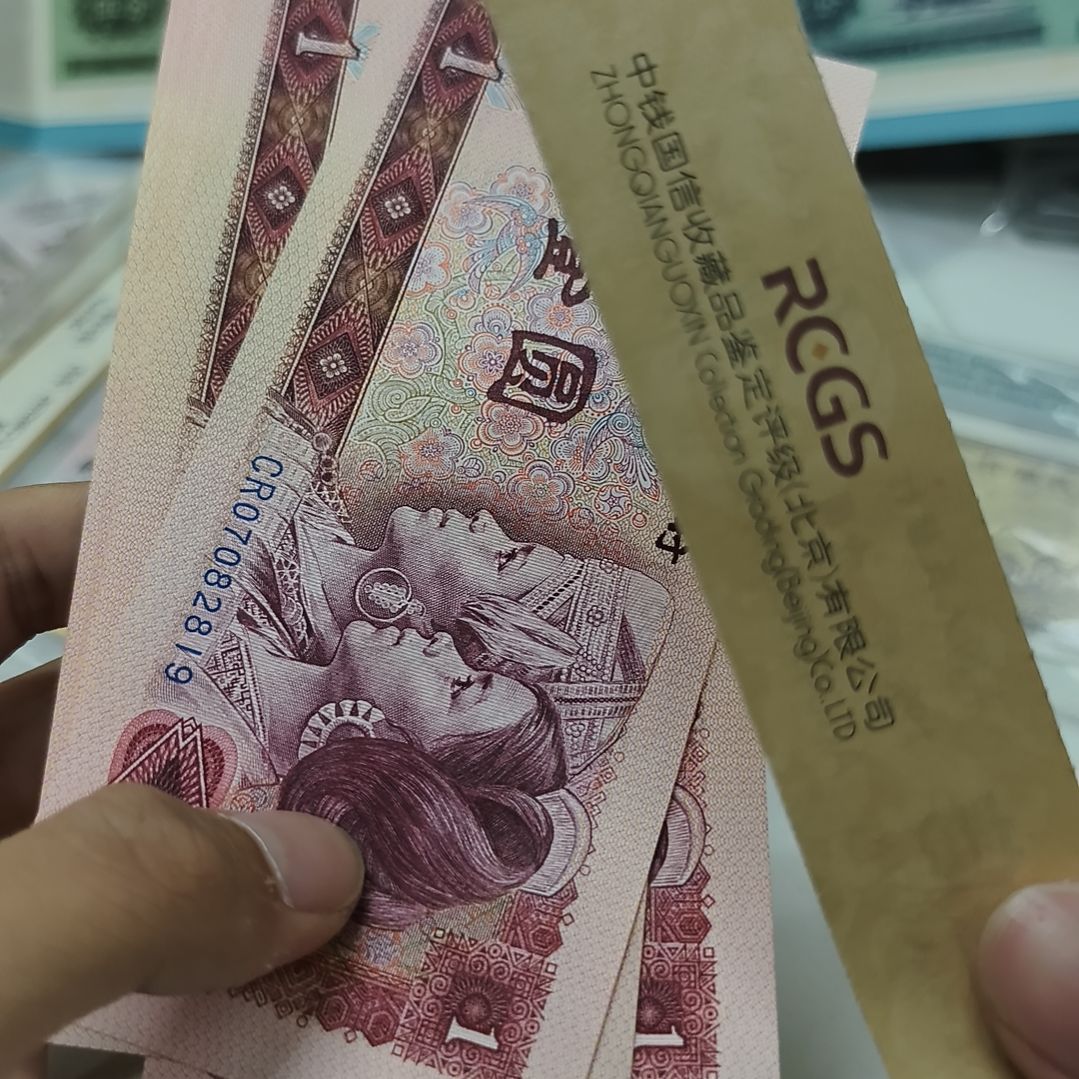 801 cr天蓝冠一张(新号开播专属价)