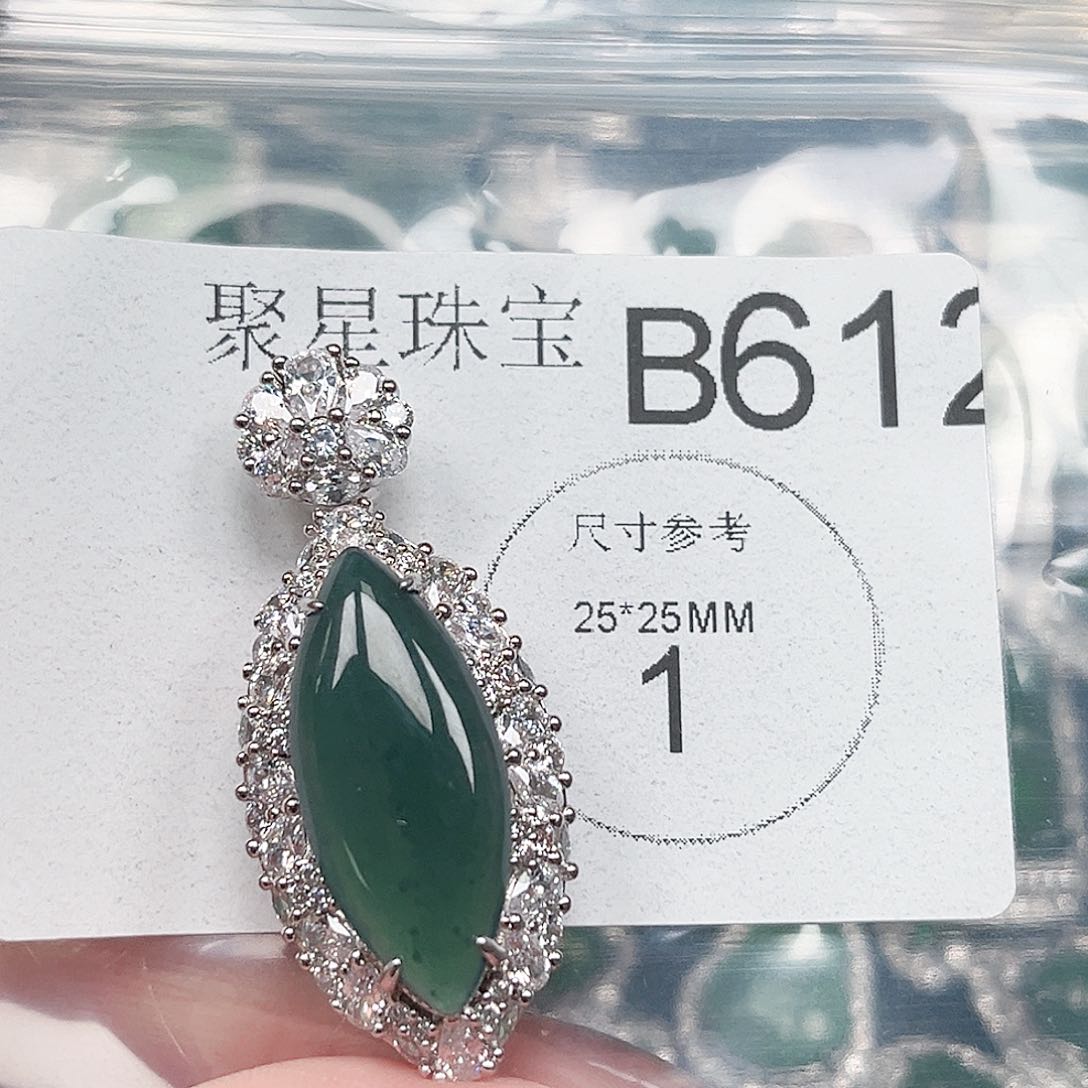 翡翠颈饰未镶嵌赠皮绳61