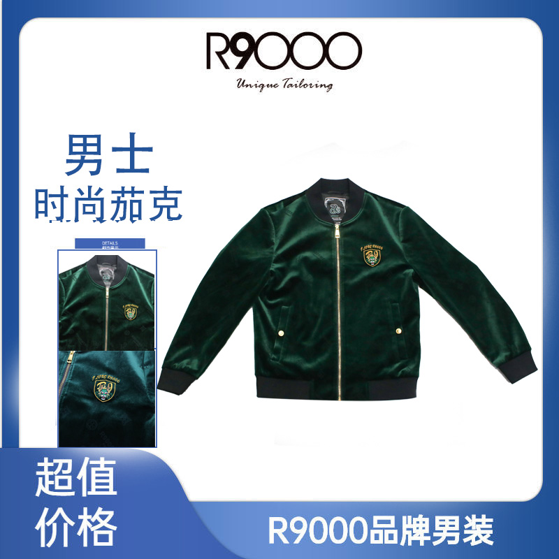 上新时尚舒适保暖金丝绒轻奢龙图案男装夹克外套48088558